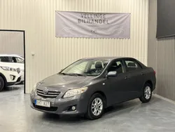 Grå Begagnad 2007 Toyota Corolla Sedan | 59 900 kr (Bra pris)