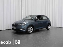 Grå (quartz grey metallic) Begagnad 2021 Skoda Fabia Halvkombi | 134 500 kr (Marknadspris)