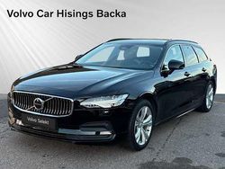 Begagnad 2023 Volvo V90 Kombi | 359 900 kr (Marknadspris)