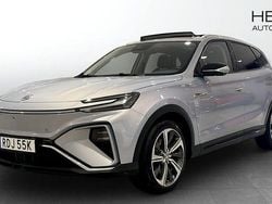 Blå (blue) Begagnad 2022 MG Marvel R Luxury SUV | 269 900 kr (Marknadspris)