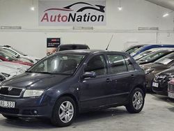Grå Begagnad 2006 Skoda Fabia Halvkombi | 14 902 kr (Marknadspris)