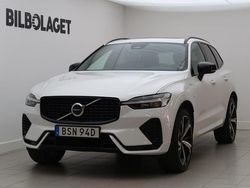 Vit Begagnad 2022 Volvo XC60 R-Design SUV | 479 500 kr (Marknadspris)