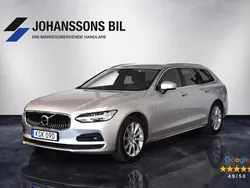 Silver Begagnad 2021 Volvo V90 Momentum Kombi | 339 900 kr (Marknadspris)