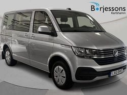 Silver Begagnad 2021 VW Caravelle Minibuss | 399 000 kr (Superpris)