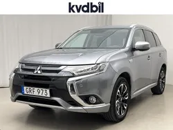 Grå (grå metallic) Begagnad 2016 Mitsubishi Outlander P-HEV SUV | 154 800 kr (Marknadspris)