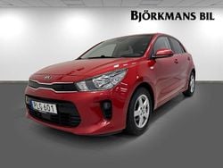 Röd Begagnad 2017 Kia Rio Launch Edition Sedan | 114 900 kr (Marknadspris)