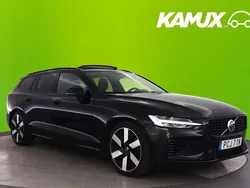 Svart Begagnad 2024 Volvo V60 Ultimate Kombi | 478 800 kr (Lite dyr)