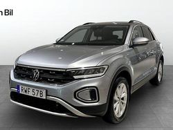 Silver Begagnad 2024 VW T-Roc SUV | 309 900 kr (Lite dyr)