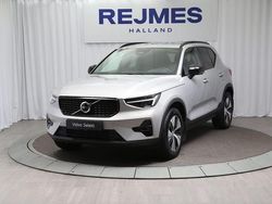 Silver Begagnad 2024 Volvo XC40 Plus SUV | 389 500 kr (Marknadspris)