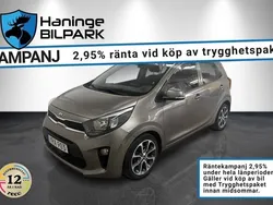 Grå Begagnad 2018 Kia Picanto Halvkombi | 129 900 kr (Marknadspris)