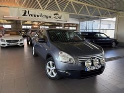 Grå Begagnad 2009 Nissan Qashqai +2 SUV | 64 900 kr (Marknadspris)