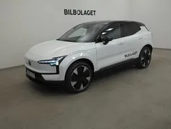 Vit Ny 2024 Volvo EX30 Plus SUV | 434 500 kr (Marknadspris)