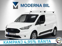 Vit Begagnad 2021 Ford Transit Van | 134 700 kr (Lite dyr)