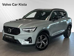 Begagnad 2025 Volvo XC40 SUV | 429 900 kr (Dyr)