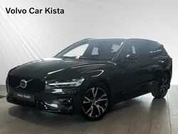 Grå Begagnad 2024 Volvo V60 Plus Kombi | 379 900 kr (Bra pris)