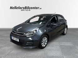 Grå Begagnad 2015 Kia Rio Comfort Halvkombi | 164 500 kr (Dyr)