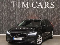 Svart Begagnad 2017 Volvo V90 Momentum Kombi | 224 900 kr (Marknadspris)