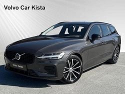 Grå Begagnad 2024 Volvo V60 Plus Kombi | 474 900 kr (Marknadspris)
