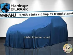 Svart Begagnad 2008 Peugeot 107 Halvkombi | 59 900 kr (Marknadspris)