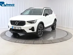 Vit Ny 2025 Volvo XC40 Plus SUV | 439 900 kr (Marknadspris)