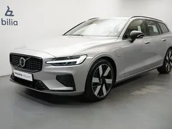 Silver Begagnad 2024 Volvo V60 Plus Kombi | 509 900 kr (Lite dyr)