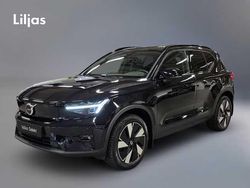 Begagnad 2024 Volvo XC40 SUV | 465 000 kr (Marknadspris)
