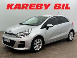 Grå Begagnad 2014 Kia Rio Comfort Halvkombi | 93 900 kr (Marknadspris)