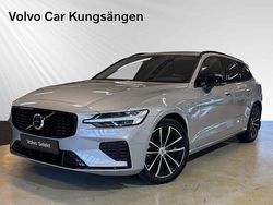 Silver Begagnad 2025 Volvo V60 Plus Kombi | 489 900 kr