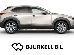 Platinum quartz Ny 2025 Mazda CX-30 Takumi-Line SUV | 390 600 kr (Lite dyr)