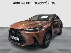 Brun Begagnad 2024 Lexus NX450h+ Executive Line SUV | 585 000 kr (Marknadspris)