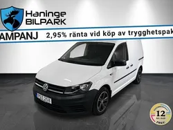 Vit Begagnad 2017 VW Caddy Minibuss | 159 000 kr (Marknadspris)