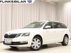 Vit Begagnad 2018 Skoda Octavia Kombi | 99 895 kr (Marknadspris)