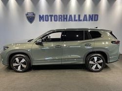 Grön Ny 2026 VW Tayron Life SUV | 585 000 kr (Marknadspris)