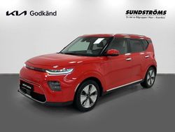 Röd Begagnad 2022 Kia Soul EV Advance SUV | 289 900 kr (Lite dyr)