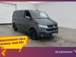 Grå Begagnad 2022 VW T6.1 Van | 379 800 kr (Bra pris)