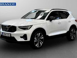 Ny 2025 Volvo XC40 SUV | 469 900 kr (Dyr)