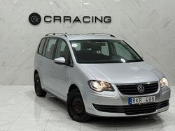 Silver Begagnad 2009 VW Touran Minibuss | 34 900 kr (Marknadspris)