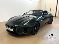 Mörkgrön Begagnad 2017 Jaguar F-Type Sportkupé | 319 900 kr