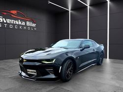 Svart Begagnad 2017 Chevrolet Camaro SS Sportkupé | 449 900 kr (Marknadspris)