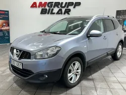 Grå Begagnad 2011 Nissan Qashqai +2 SUV | 79 900 kr (Marknadspris)