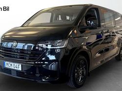 Svart (midnight black metallic) Ny 2025 VW T6.1 Van | 896 750 kr