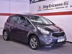 Grå Begagnad 2016 Kia Venga Comfort Halvkombi | 98 500 kr (Lite dyr)