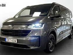 Ljusgrå (graphite dust metallic) Ny 2025 VW T7 Van | 761 000 kr (Superpris)