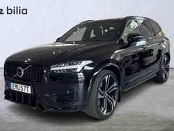Svart Begagnad 2020 Volvo XC90 Pro SUV | 579 000 kr (Marknadspris)
