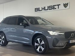 Grå Begagnad 2022 Volvo XC60 R-Design SUV | 449 900 kr (Dyr)