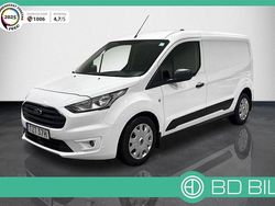 Vit Begagnad 2020 Ford Transit Van | 149 900 kr (Marknadspris)