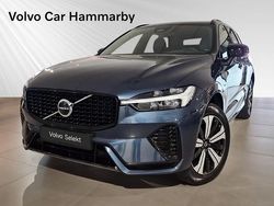 Blå Begagnad 2022 Volvo XC60 Plus SUV | 499 000 kr (Lite dyr)