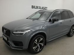 Grå Begagnad 2021 Volvo XC90 R-Design SUV | 599 800 kr (Bra pris)
