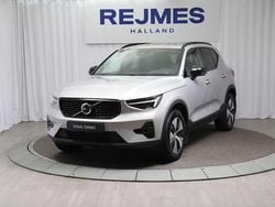Begagnad 2025 Volvo XC40 SUV | 419 500 kr (Lite dyr)