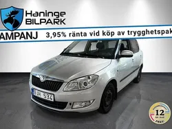 Silver Begagnad 2011 Skoda Fabia Elegance Halvkombi | 44 900 kr (Marknadspris)
